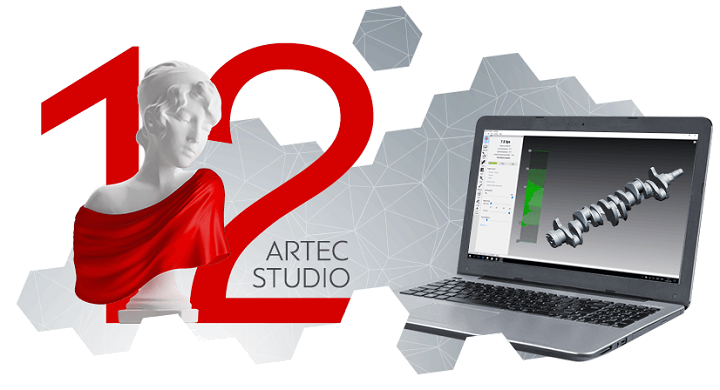 Artec 12 1